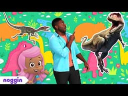 Dinosaur Finger Painting with Emmanuel 🦕 Noggin Knows: Art for Kids | Noggin