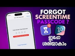 Forgot Screen Time Passcode | How to Bypass Screen Time on iPhone | Malayalam