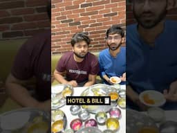 Hotel & Bill 🤐 #kapishjangra #comedy #funny #shortvideo