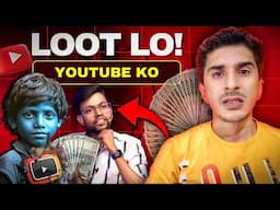 😫लूट लो Youtube को | Manoj Dey के पीछे पड़ गए Youtubers @ManojDey