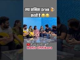 😂😂 #kanikaranavlogs #kanikarana #rohitkanika #rohitchhikara #comedy #haryanvi #funny #drink