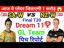 SA-W vs NZ-W T20 Final  Dream 11 GL team/ SA-W vs NZ-W Dream 11 Prediction GL team