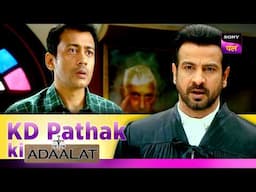 क्या एक नक़ली Ghost की सच्चाई को सामने ला पाएगा KD? | Adaalat | KD Pathak Ki Adaalat