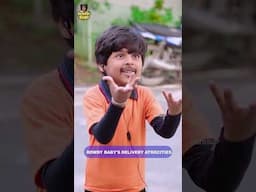 Intha sinna payapulla ennalaam pannuthu paarunga?! #comedy #rowdybabyaazhiya #babymusic #wirally