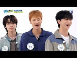 ENGSUB Weekly Idol EP685 Xdinary Heroes