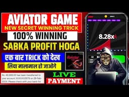 Aviator Predictor Hack ONLINE in 2024? ✈️ How To Get Aviator Predictor for FREE! (SECRET REVEALED)