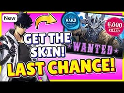 LAST CHANCE! GET THE SKIN! FINAL TIPS FOR HARDMODE BARAN! [Solo Leveling: Arise]