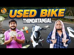 Used Bike Thindatangal | Buyer Vs Seller | Thirsty Crow | Ambani Shankar