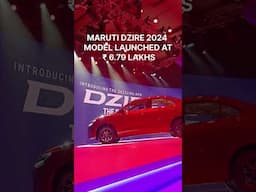 maruti dzire 2024 model price | maruti dzire 2024 launch | new maruti dzire 2024