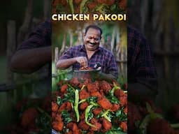 Street style Chicken pakodi 🍗🐓 #chicken #streetstylechickenpakoda