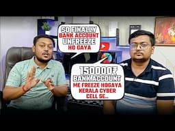 How to Unfreeze Bank Account in 2024 | Bank Account Freeze Hone Par kaise unfreeze krwaye