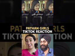 Pathan Girls🫡💯 #pathan #pakistan #shorts