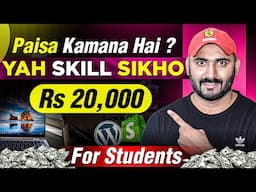 online paise kaise kamaye: Clone Shopify to WordPress for Online Earning