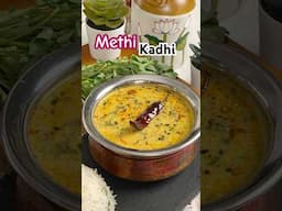 methi kadhi - methi ki kadhi - मेथी की कढ़ी - winter is the best time to have fenugreek leaves