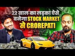 Stock Market CRASH से भी CROREPATI बनाना का तरीका by TRADER | Ft Mrinmoy | Abhishek Kar Podcast