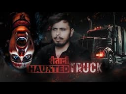 *THE HAUNTED TRUCK*  (KEEP SILENCE) |The Donkey [4K]