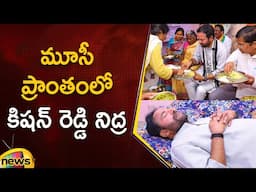 Union Minister Kishan Reddy Lying Beside Musi River | BJP Vs Congress | Telangana News | Mango News