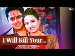 Psycho Killer Was Hiding in Their Family! | Varun Arora Case | New Delhi | Hindi | Wronged |