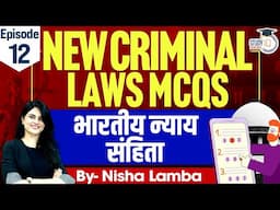 Important MCQs on BNS | New Criminal Laws | StudyIQ Judiciary