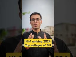 NIRF RANKING 2024 | Top colleges of Delhi University #du #nirfranking