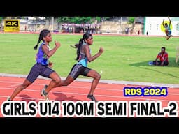 100m semi final 2 || Republic Day Sports Meet 2024