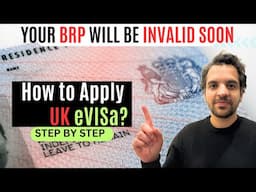 HOW TO Convert UK BRP to E-Visa ? | Step-by-step guide | You MUST register for new eVisa ASAP