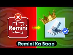 Remini ka Baap 2025 | How to Increase Photo Quality in Mobile | Best Photo Enhancer App | Photo Edit