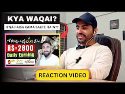 Agency Owner Reaction on Earning Money Online Methods in Pakistan | EXPOSING REALITY