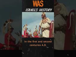 History of the State of Israel. #history #israel #palestine #shorts