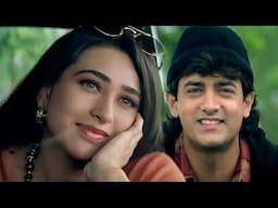 Aaye Ho Meri Zindagi Mein - Male | Lyrical | Udit Narayan | Aamir | Karisma | Evergreen Love Song