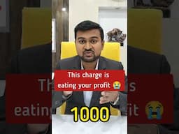 Be Careful about this Hidden Charge in Trading and Demat Account || Prasenjit Paul Shorts