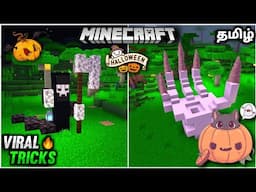 Minecraft Pocket edition | Halloween Viral Tricks | gameplay | Yo gaming Tamil