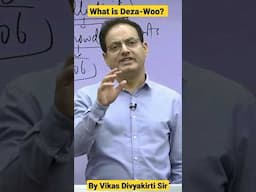 what is deza woo? 🤔| Dr Vikas Divyakirti | Drishti IAS | UPSC | Philosophy |