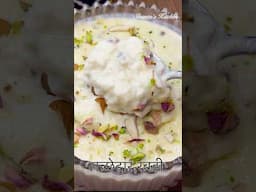 Sharad Purnima Special Lacchedar Rabdi Recipe | Lacchedar Rabdi for Kojagiri | लच्छेदार रबड़ी रेसिपी