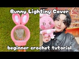 ATEEZ Lightstick Cover | Bunny Lightiny Cover - easy crochet tutorial 🐰🤠🌸