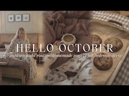 HELLO OCTOBER | weekly vlog, fall bedroom decor, homemade soup & cosy autumn night routine 🍂🍁