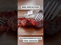 BBQ Schweinebäckchen vom Smoker #bbq #cheeks #shorts