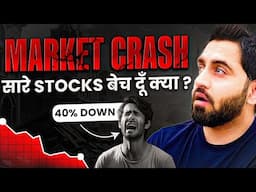 Bigger CRASH in Stock Market Coming ? Nifty 15% Down