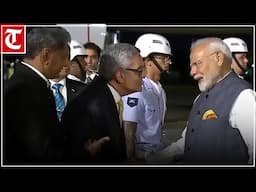 LIVE: PM Modi arrives in Rio de Janeiro, Brazil