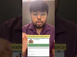 Karnataka Textbooks download