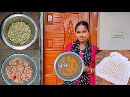 இன்று என்னுடைய அம்மாவின் Special பட்டாணி குருமா 🍲😋🥰 Recipe.