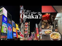 First time vlogging with osmo pocket 3 in Osaka! Sneakers heaven in Shinsaibashi👟