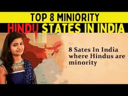 Top 8 Official Hindu Minority Indian States in India | 2 Unofficial States