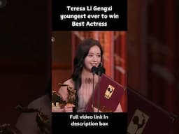 37th Golden Rooster Awards - Lei Jiayin, Teresa Li Gengxi #shorts