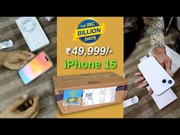 iPhone 15 Unboxing : Flipkart BBD Sale Price 49,999/- (Hindi)