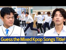 [Knowing Bros] J.Y. Park VS Rain🔥 A Pride Stakes Guess the Mixed K-pop Songs Title!💥