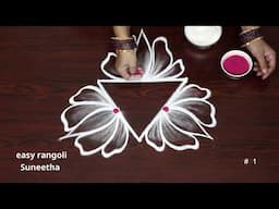 2 daily easy and simple rangoli design || Beautiful muggulu || Apartment kolam