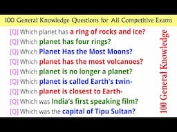 95 General Knowledge Questions for All Competitive Exams | India GK - India GK Quiz  for all Exams