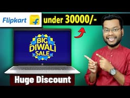 Best Laptop under 30000 in Flipkart Diwali Sale 2024 and Amazon Diwali Sale | HP Laptop under 30000