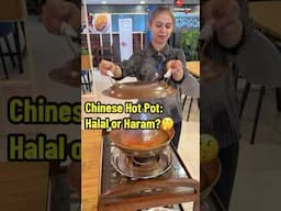 Islamabad’s Best Chinese Hot Pot | Halal or Haram?🤔🥹 #IslamabadFood #ChineseHotPot #halalorharam